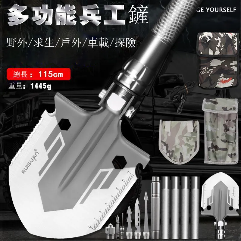 美國進口車載多功能戶外裝備釣魚挖土摺疊鏟子車載鐵鍬猛鋼鏟