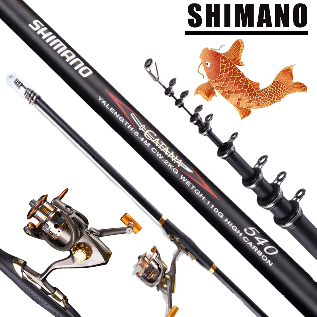 【日本百年老品牌  釣友的好拍檔】 日本SHIMANO  2#3#磯釣竿  高碳磯釣 超強腰力 手海兩用