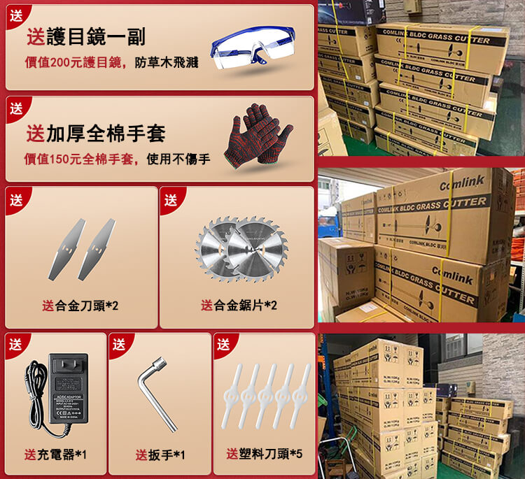 1655798667960144.jpg 1.jpg