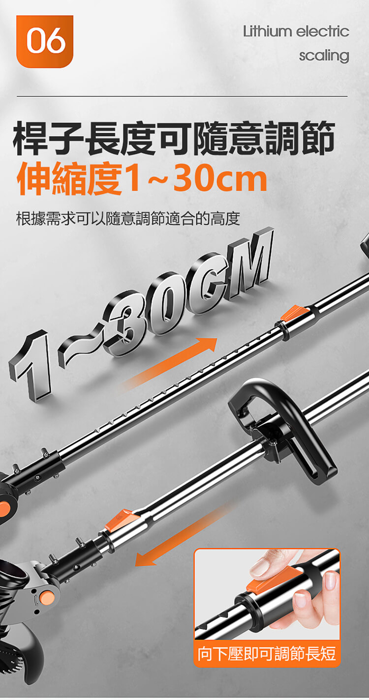 1655799147888517.jpg 23.jpg