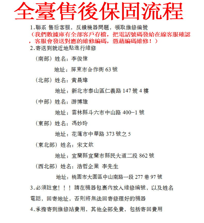 1658974548894073.png 1602058357361766.png