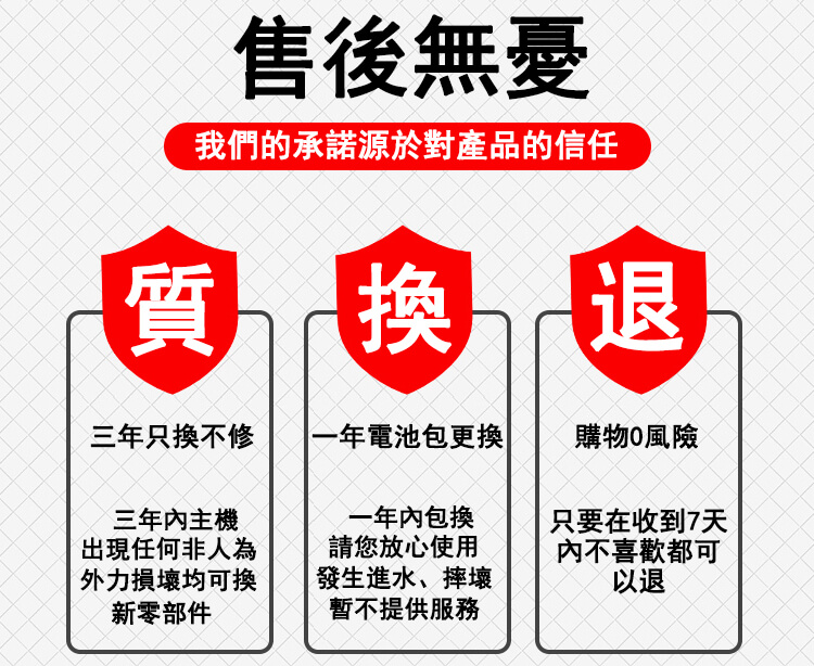 1657697083586070.jpg 1626246783336392.jpg