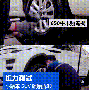 1589450360791184.gif sp--修改 (6).gif