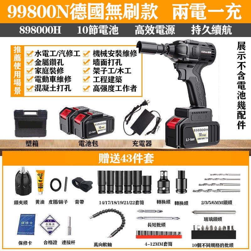 1661161554965481.jpg s15.jpg