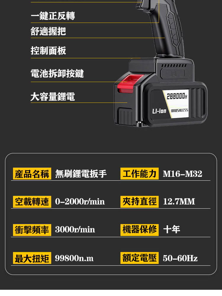 1661163813589107.jpg 20.jpg