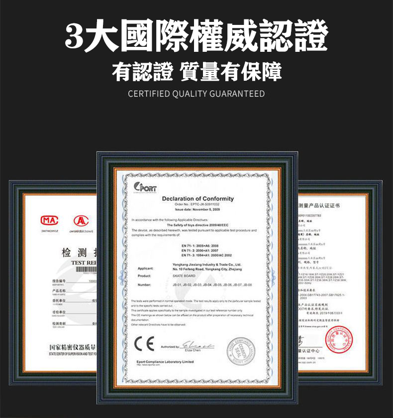 1663387557168388.jpg 详情-01.jpg