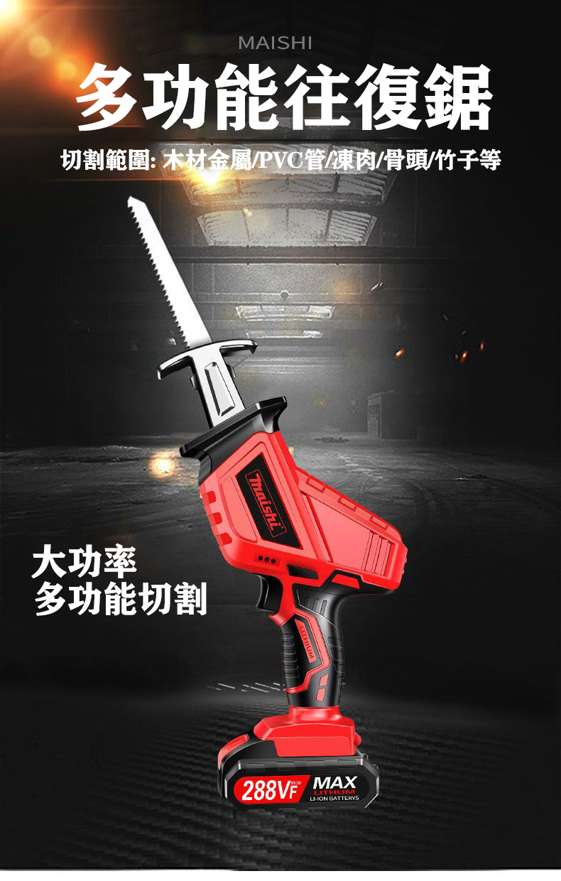 1663387563439603.jpg 详情-02.jpg