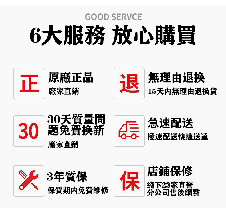 1663387568647982.jpg 详情-03.jpg