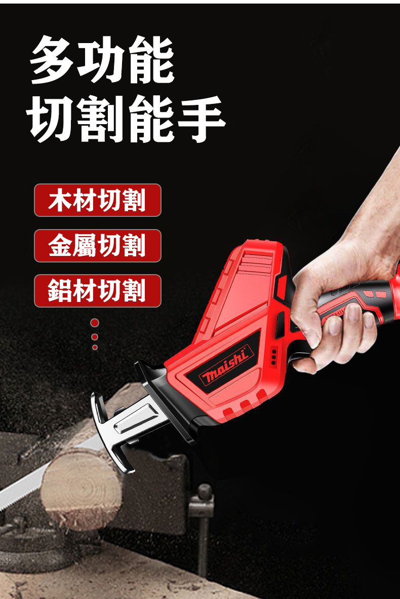 1663387571784507.jpg 详情-04.jpg