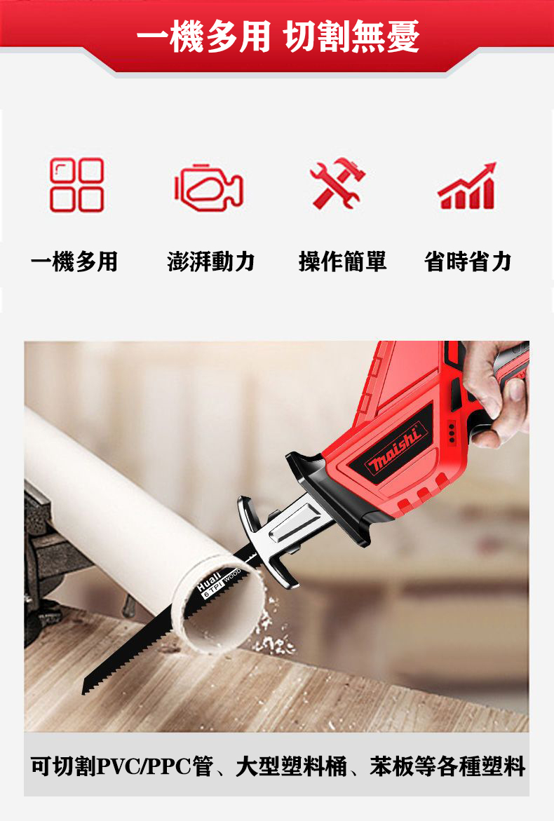 1663387573389830.jpg 详情-05.jpg