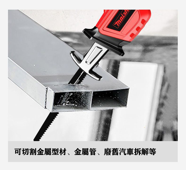 1663387583517840.jpg 详情-07.jpg