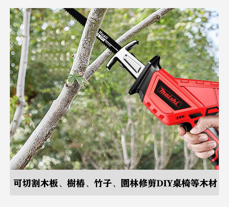 1663387585461106.jpg 详情-08.jpg