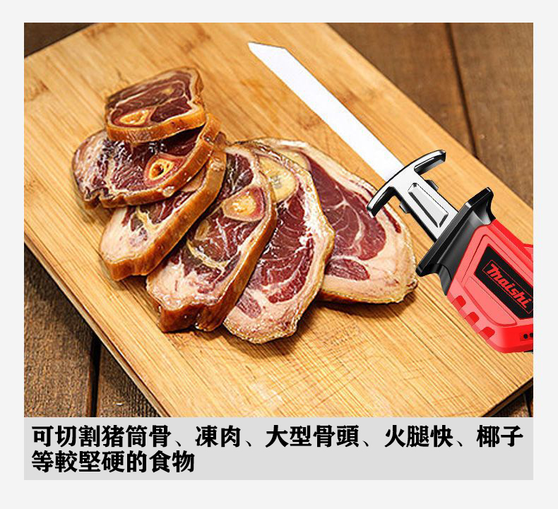 1663387587595430.jpg 详情-09.jpg