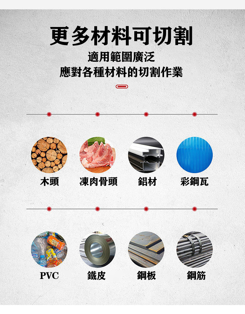 1663387588810322.jpg 详情-10.jpg