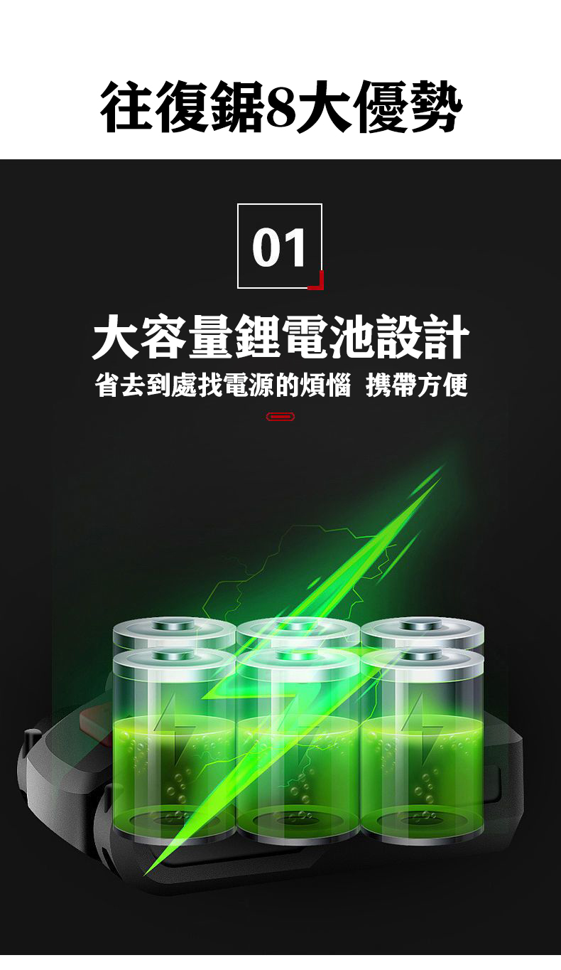 1663387590507973.jpg 详情-11.jpg