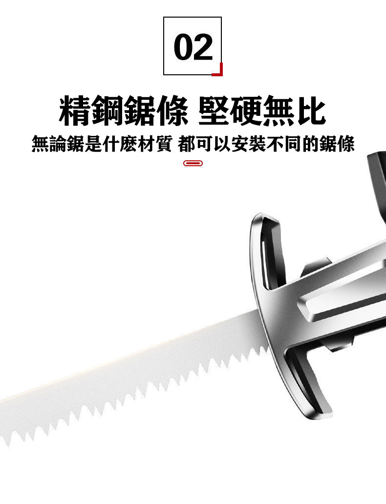 1663387591186555.jpg 详情-12.jpg