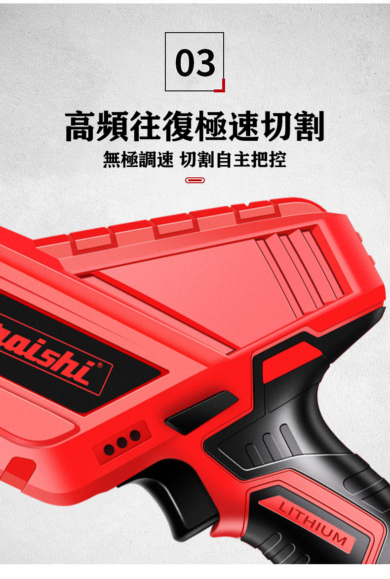 1663387593293329.jpg 详情-13.jpg