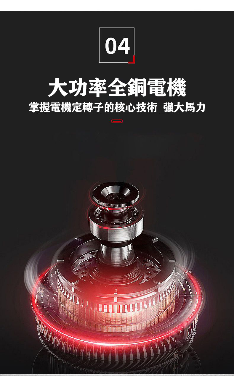 1663387595797567.jpg 详情-14.jpg