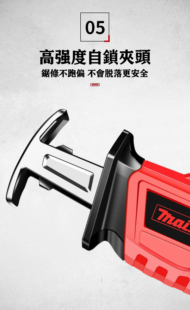 1663387597715304.jpg 详情-15.jpg