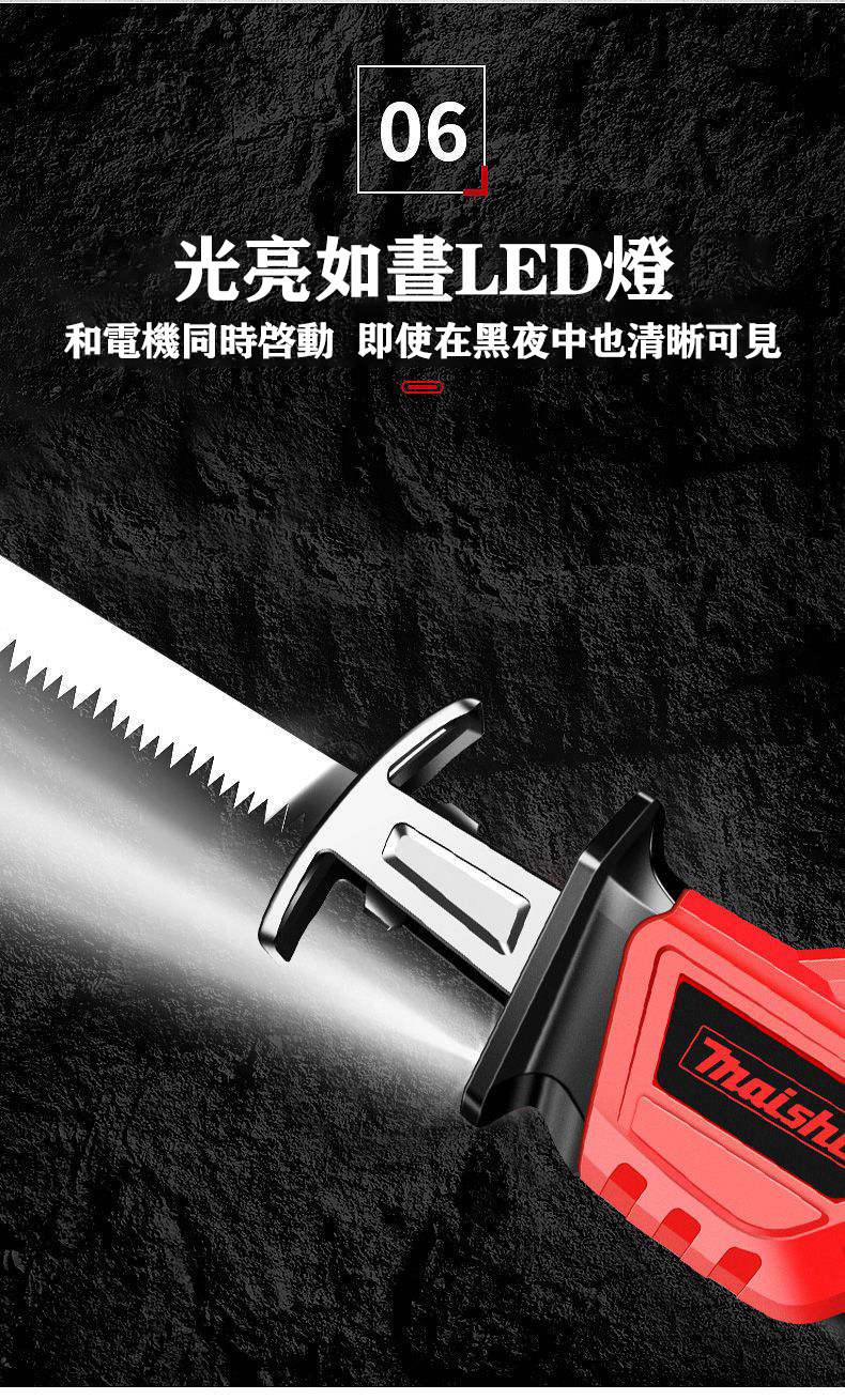 1663387599136784.jpg 详情-16.jpg