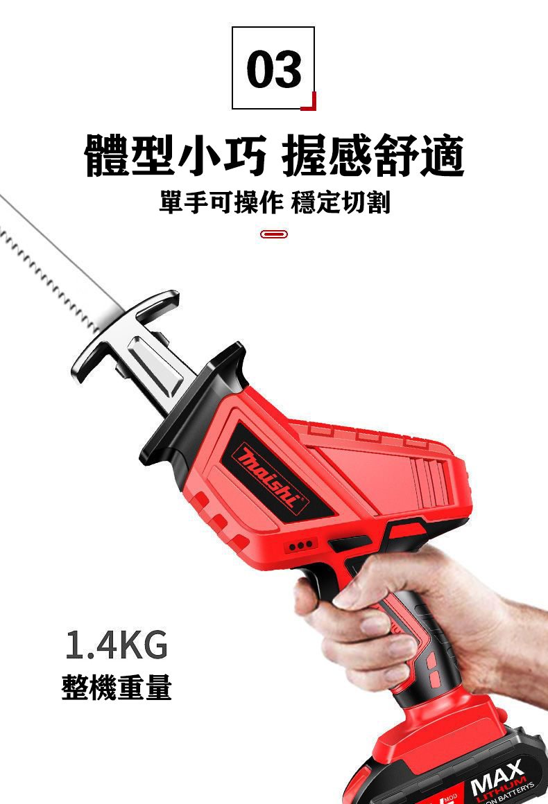 1663387601709099.jpg 详情-17.jpg