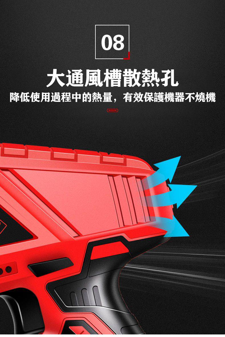 1663387602561220.jpg 详情-18.jpg