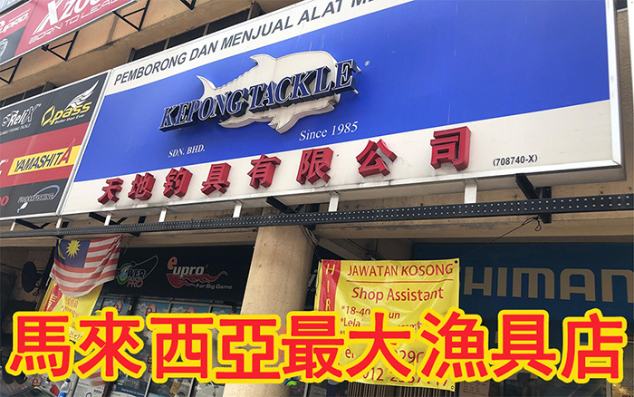 1664188528878018.jpg yujudian700.jpg