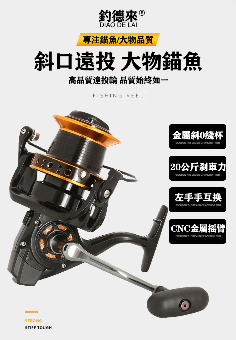 1664251063405387.jpg 详情-01修改.jpg