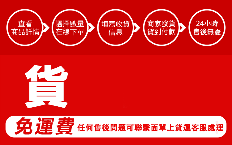 1603439766221735.gif 货到付款2.gif