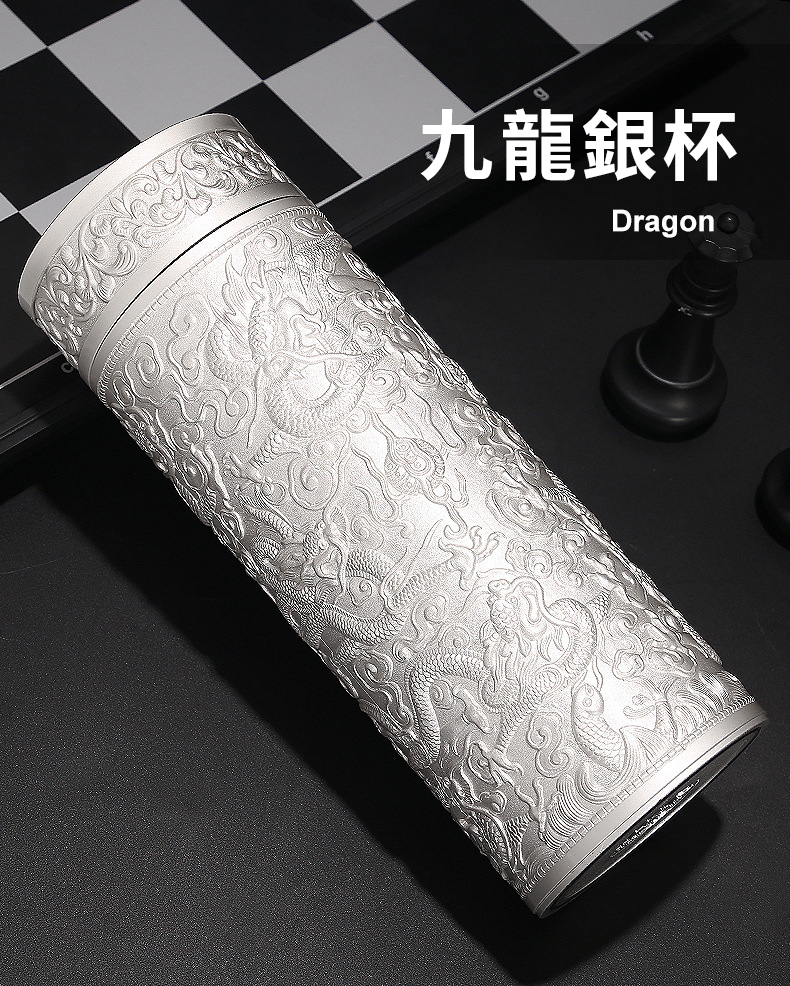 1601107197262851.jpg 九龙银杯.jpg