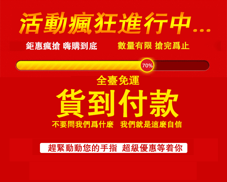 1601029267909184.gif 15.gif