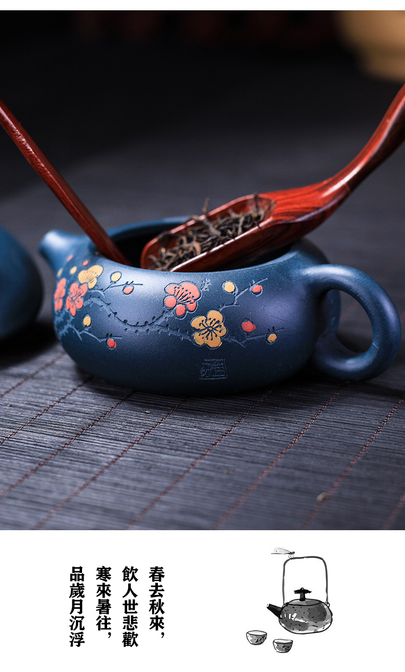 1675330388994300.jpg 详情_007.jpg