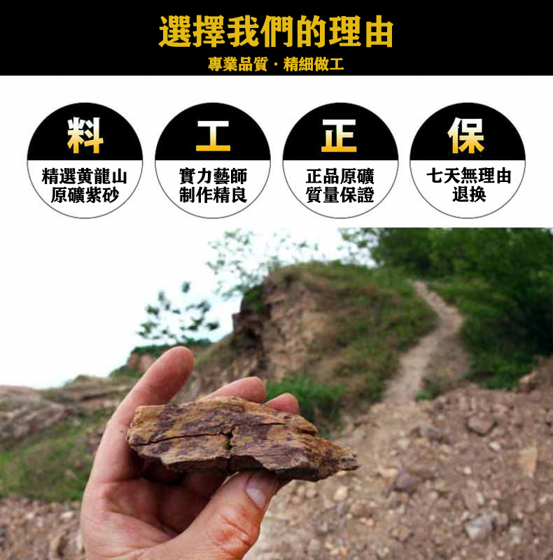 1675330506486520.jpg 详情_028.jpg