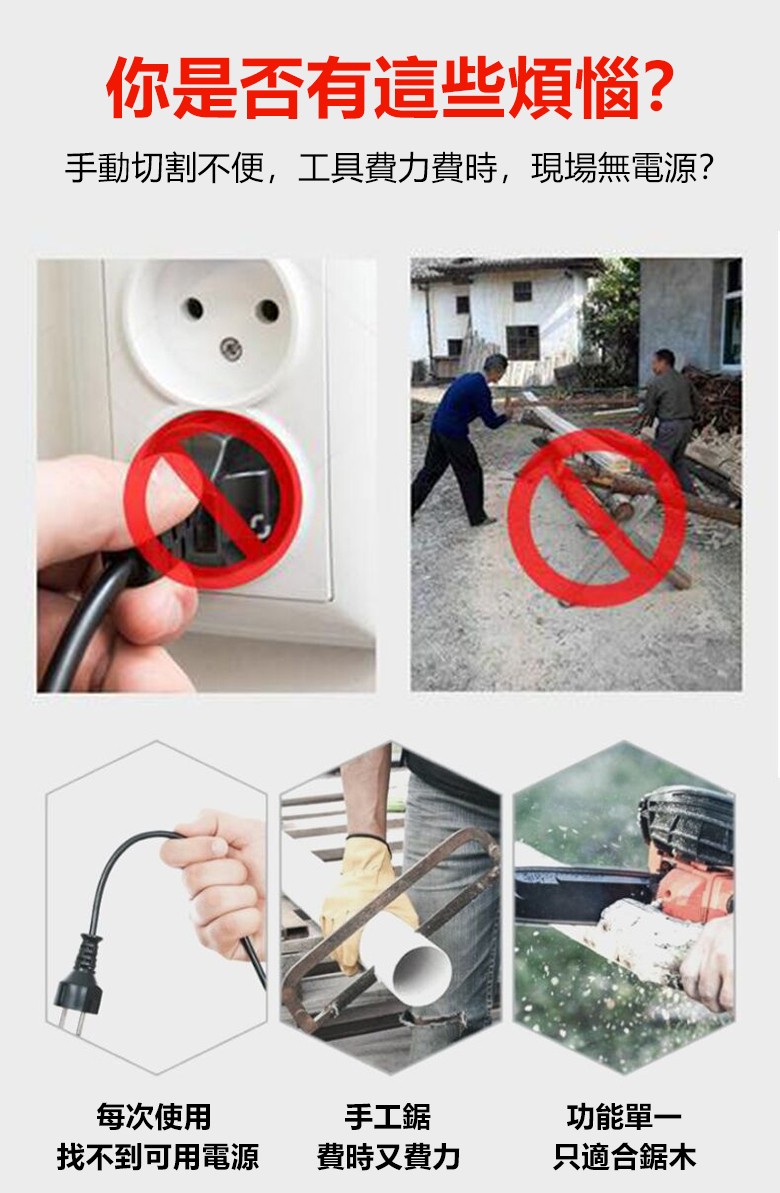 1592484696802540.jpg 3.jpg