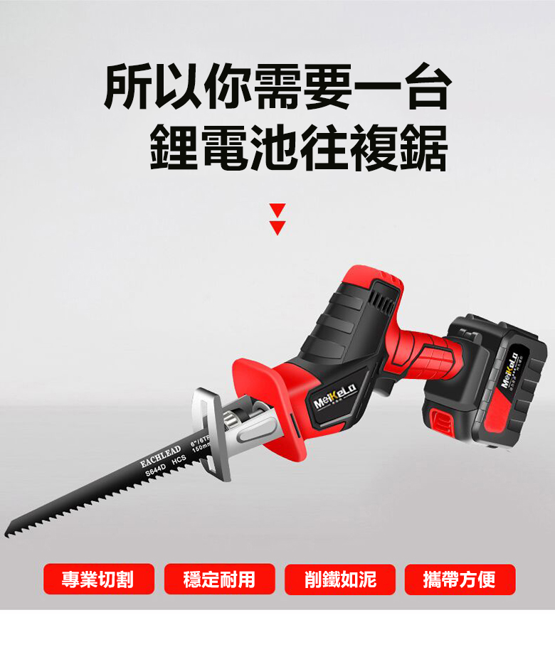 1592484727611546.jpg 5.jpg