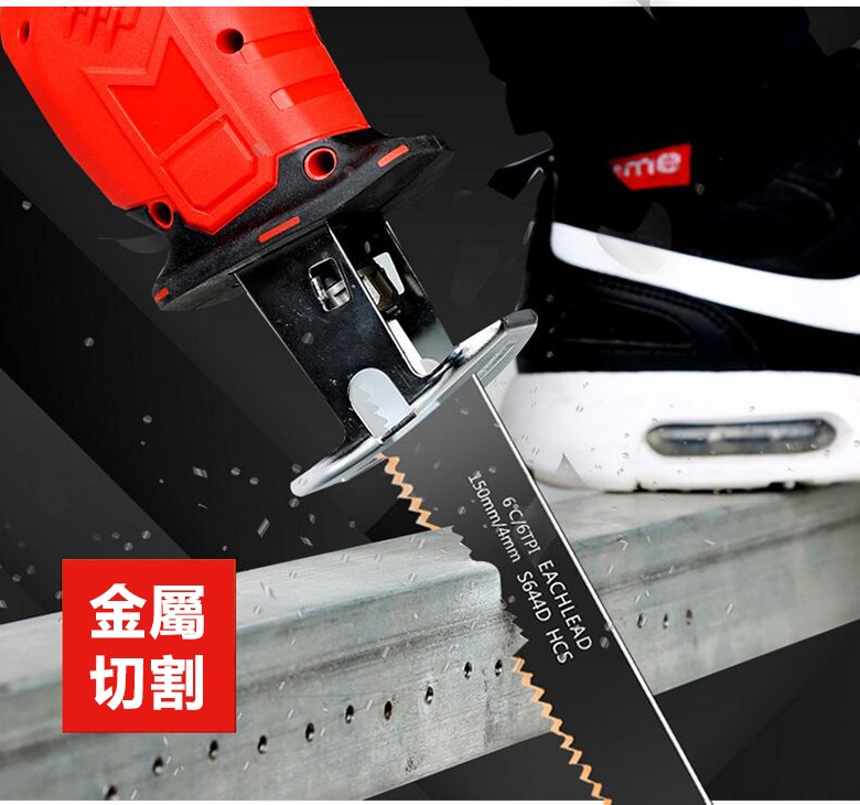 1592484821840626.jpg 11.jpg