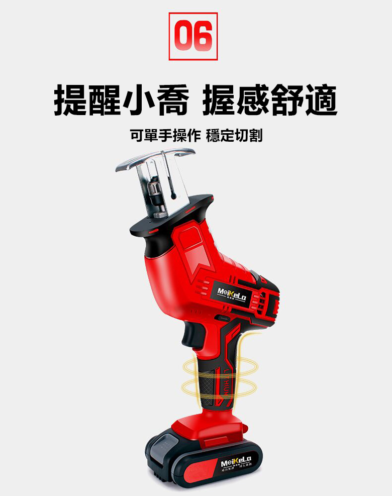 1592484984490870.jpg 21.jpg