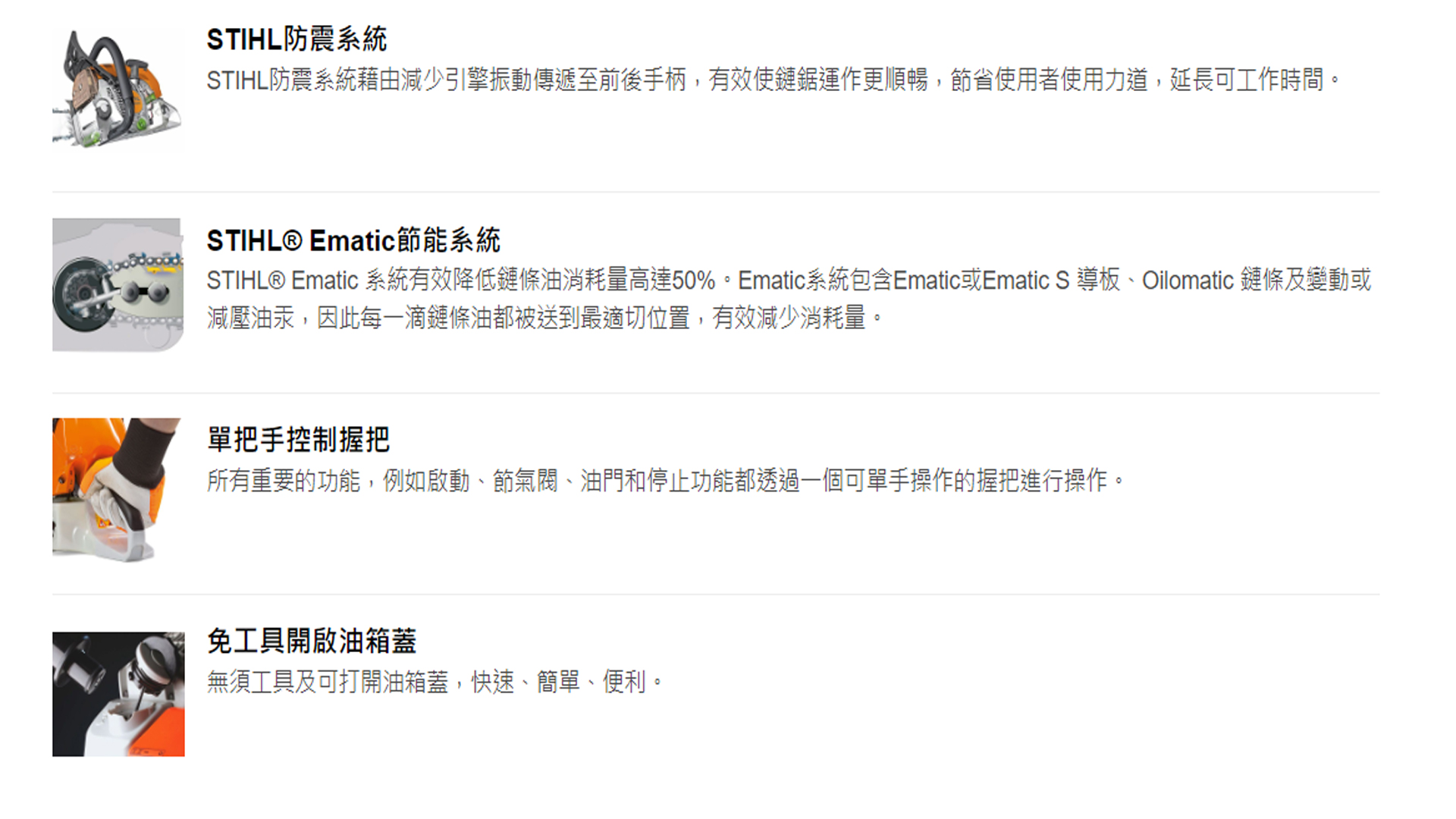 1680057015155258.jpg 未标题-39.jpg