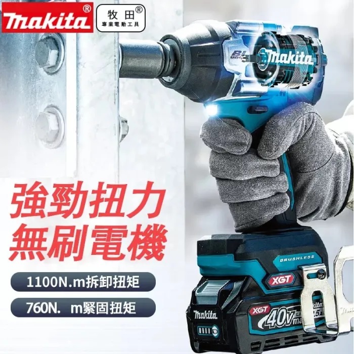 1680574511192984.jpg 333f03f6e0554cff.jpg