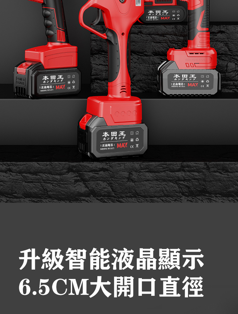 1681181969798267.jpg 1678341858485379.jpg