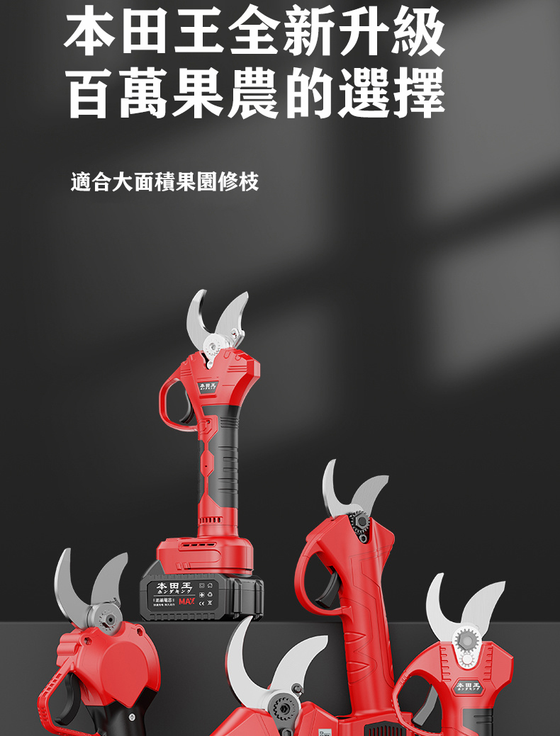 1681182034721215.jpg 1678341840177146 (1).jpg