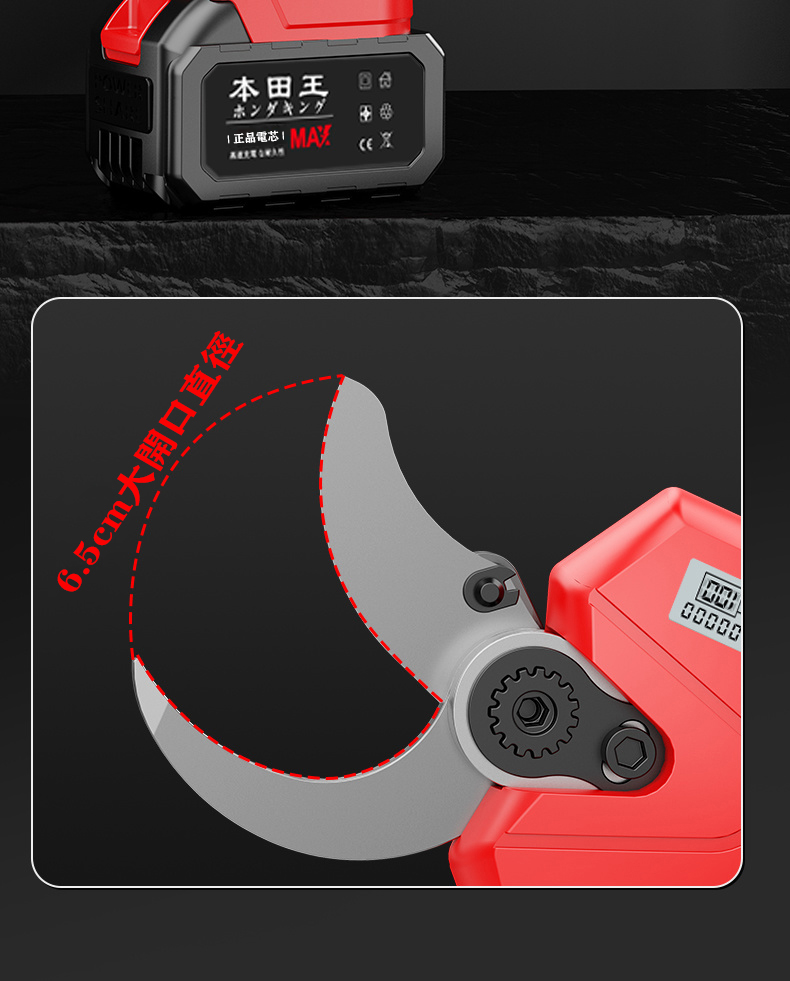 1681182136150930.jpg 1678341882526985.jpg