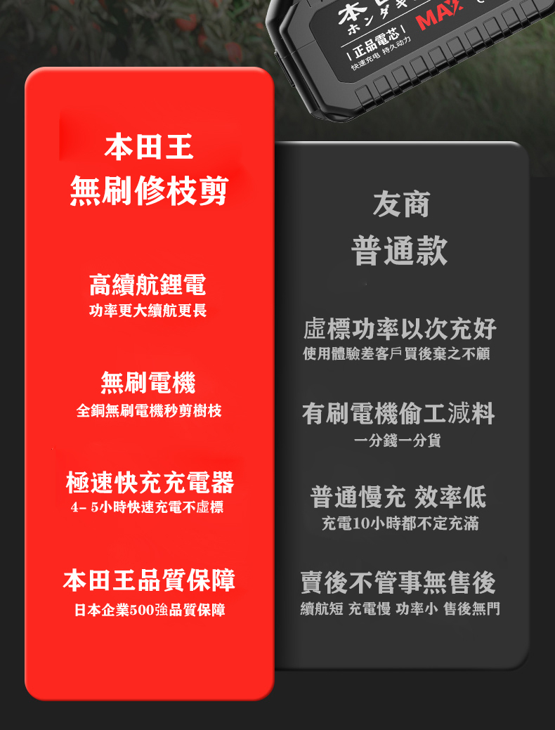 1681182255139276.jpg 1678341907199736.jpg