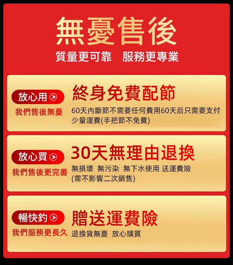 1659945077303638.jpg 10.jpg