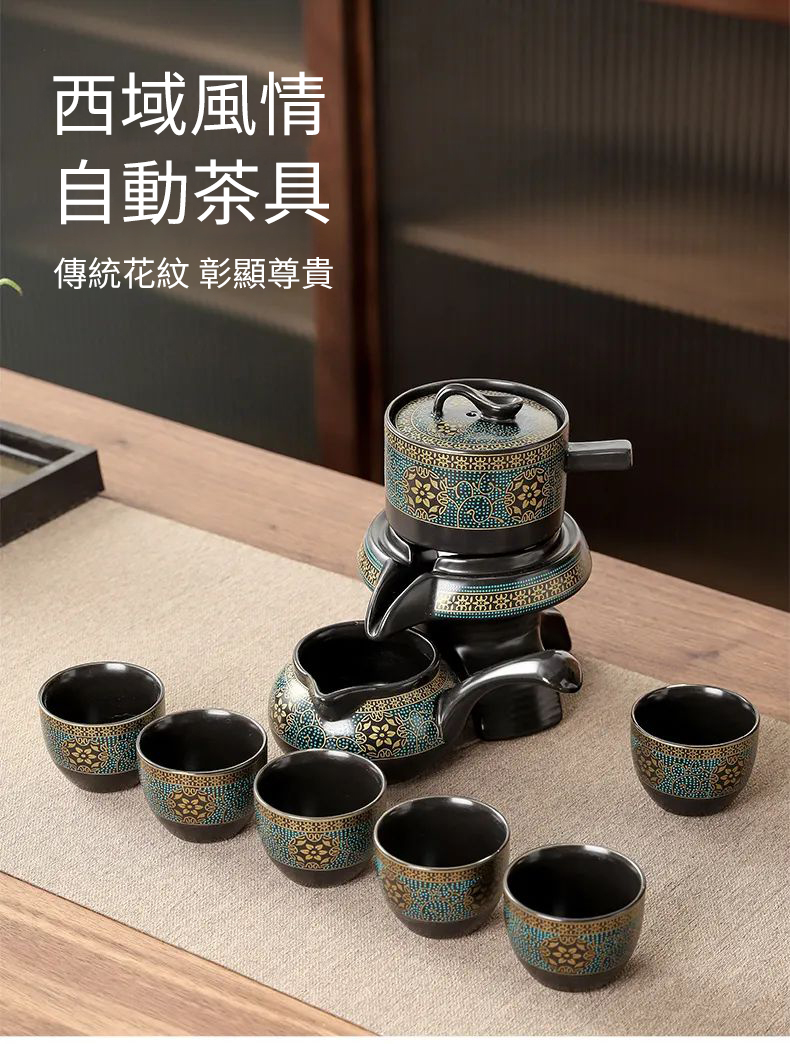 1683173368533087.jpg 8.jpg