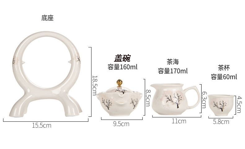 1683718935914928.jpg bs1.jpg