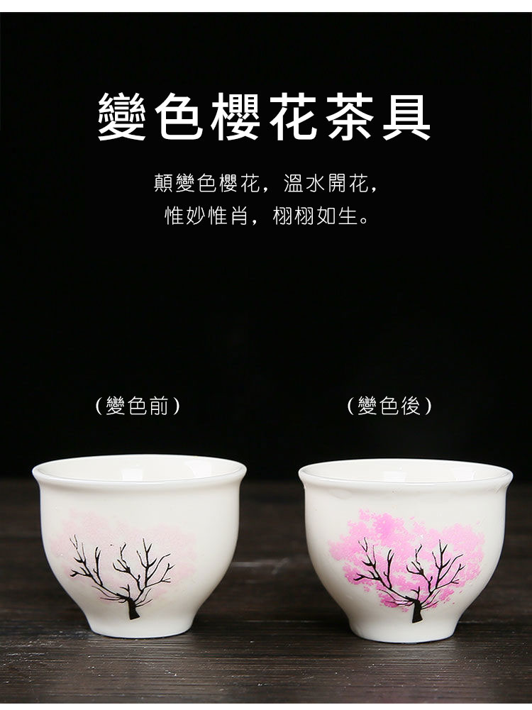 1684143260757590.jpg 详情-03.jpg