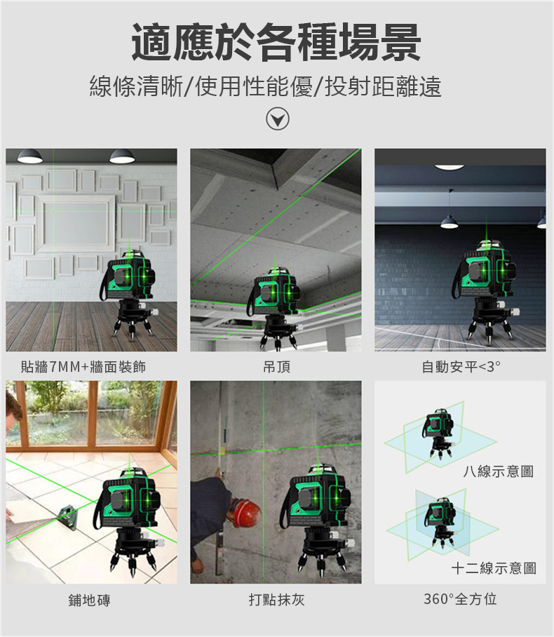 1684148507265126.jpg 详情-08.jpg