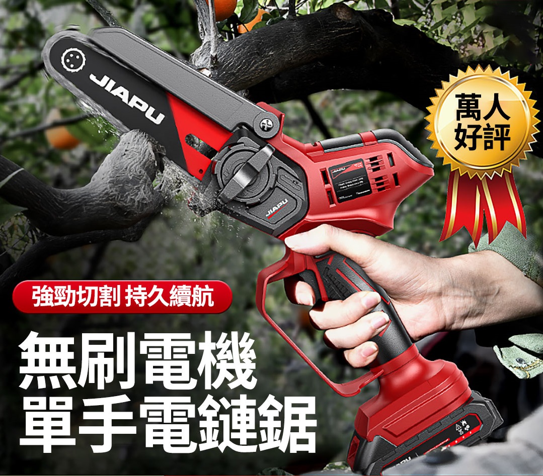 1683772482471895.jpg AD3.jpg