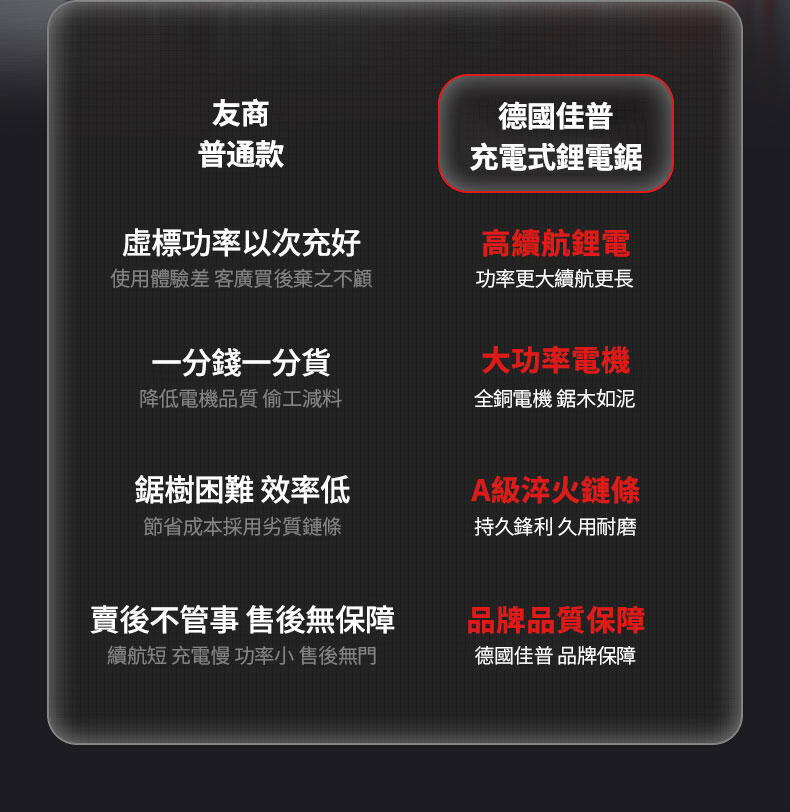 1682136888174077.jpg 1-(14).jpg